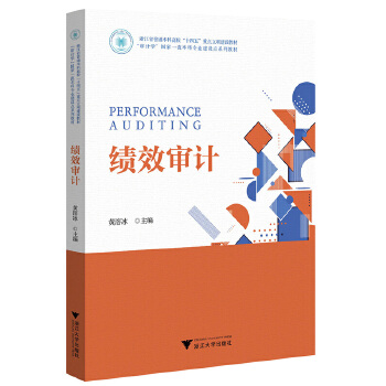  ��Ч��Ӌ(j��)