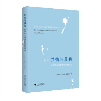  �����c�������̎��I(y��)���½�������·��