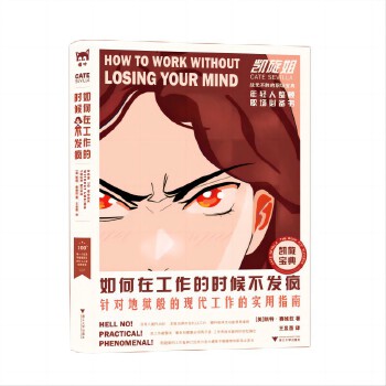  ����ڹ����ĕr(sh��)�򲻰l(f��)�� : ᘌ�(du��)�تz��ĬF(xi��n)�������Č�(sh��)��ָ�ϣ����p�����D��(ch��ng)�L(f��ng)��Č�(sh��)���փ�(c��)����