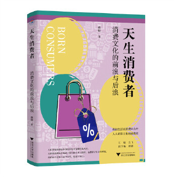  �������M�ߣ����M�Ļ���ǰ���c����