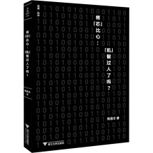  ����о�����ģ����C(j��)�����^(gu��)���ˆ���