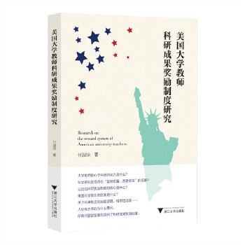  ������W(xu��)�̎����гɹ���(ji��ng)��(l��)�ƶ��о�