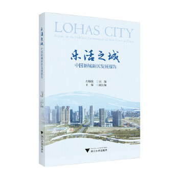  ����֮�ǡ����Ї��³��^(q��)�l(f��)չ���