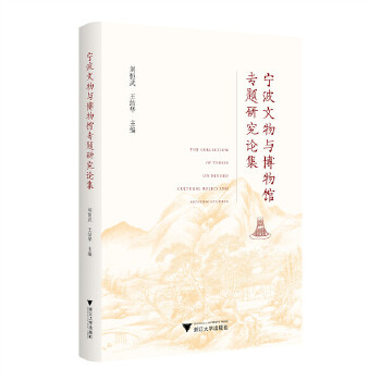  ���������c�����^���}�о�Փ��