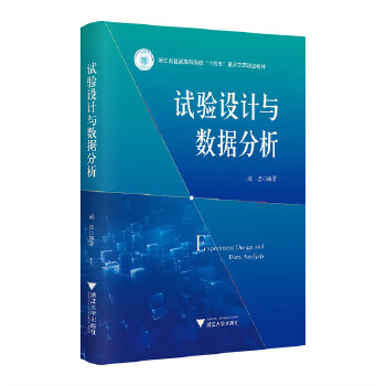  ԇ�(y��n)�O(sh��)Ӌ(j��)�c��(sh��)��(j��)����