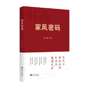  �☋(g��u)���L(f��ng)�ܴa