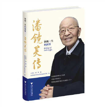  �TŞһ�������{(l��n)�������Rܽ��