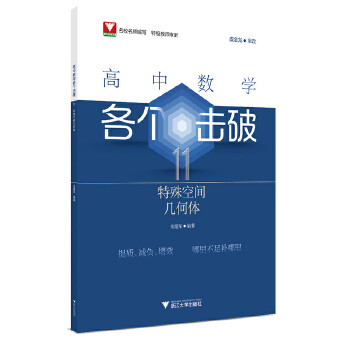  ���Д�(sh��)�W��������11��������g�׺��w��