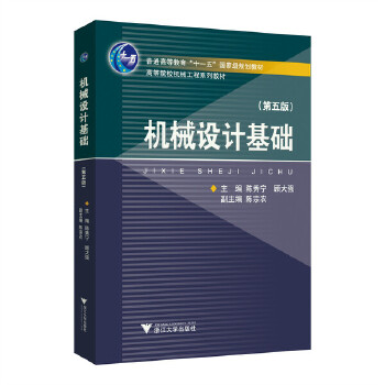  �C(j��)е�O(sh��)Ӌ(j��)���A(ch��)������棩