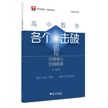  ���Д�(sh��)�W(xu��)��������10�����g���c���g���x��