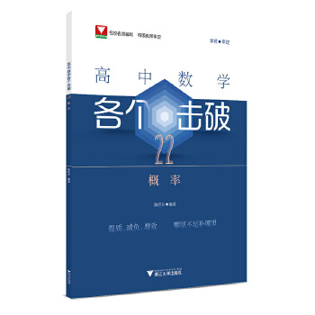  ���Д�(sh��)�W(xu��)��������22�����ʣ�