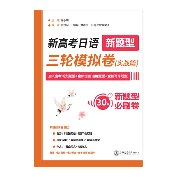  �¸߿����Z��݆ģ�M��������(zh��n)ƪ��