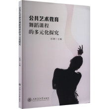  ����ˇ�g(sh��)�����赸�n�̵Ķ�Ԫ��̽��