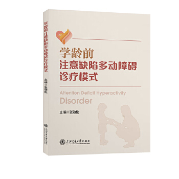  �W(xu��)�gǰע��ȱ�ݶ����ϵK�\��ģʽ