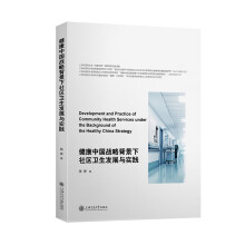  �����Ї�(gu��)��������^(q��)�l(w��i)���l(f��)չ�c��(sh��)�`