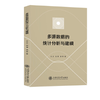  ��Դ��(sh��)��(j��)�Ľy(t��ng)Ӌ(j��)�����c��ģ