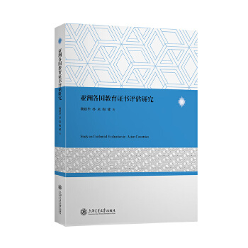  ���޸���(gu��)�����C��(sh��)�u(p��ng)���о�