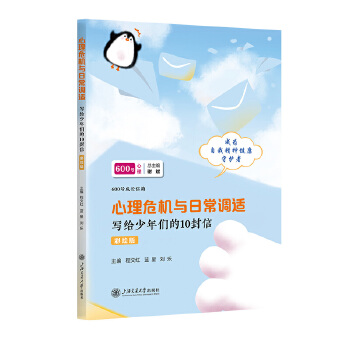  ����Σ�C�c�ճ��{(di��o)�m�����o���ꂃ��10���ţ����L�棩