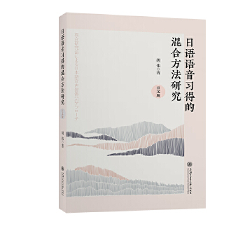  ���Z�Z����(x��)�õĻ�Ϸ����о������İ�)