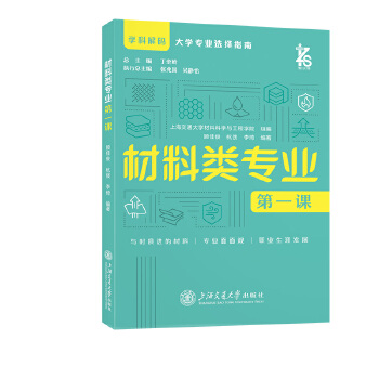  ������I(y��)��һ�n �߿��x���I(y��) �W(xu��)�ƽ�a ��W(xu��)���I(y��)�x��ָ��