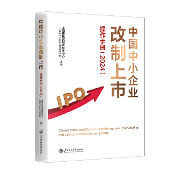  �Ї���С��I(y��)�������в����փ�(c��)(2024)