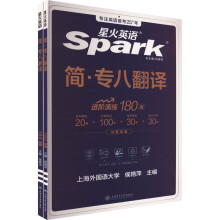  �俼2025Ӣ�Z(y��)���I(y��)8��(j��)���˷��g���(xi��ng)Ӗ(x��n)��