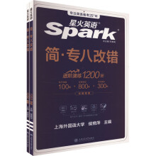  �俼2025Ӣ�Z(y��)���I(y��)8��(j��)���˸��e(cu��)���(xi��ng)Ӗ(x��n)��