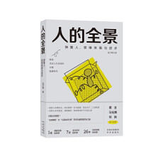  ���˵�ȫ������������˼�S�w���c�M(j��n)����