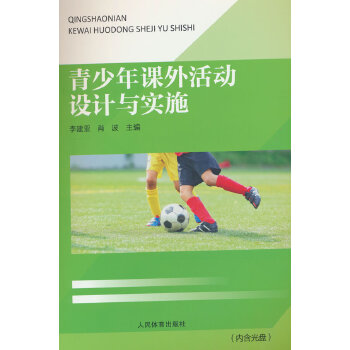  �������n����(d��ng)�O(sh��)Ӌ(j��)�c��(sh��)ʩ������P��