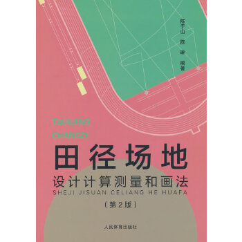  ������O(sh��)ӋӋ��y���ͮ���