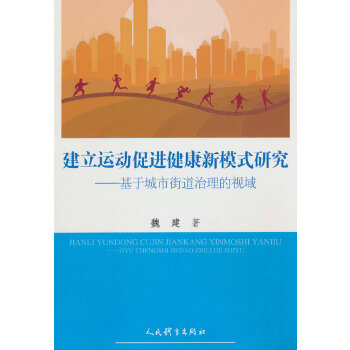  �����\�Ӵ��M������ģʽ�о������ڳ��нֵ�������ҕ��