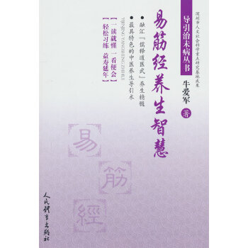  �׽(j��ng)�B(y��ng)���ǻ�