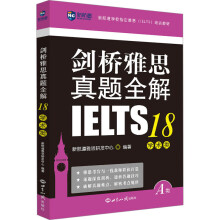  �º��� ������˼���}ȫ��18�W(xu��)�g(sh��)� ��18���� ������˼ ���}ȫ��