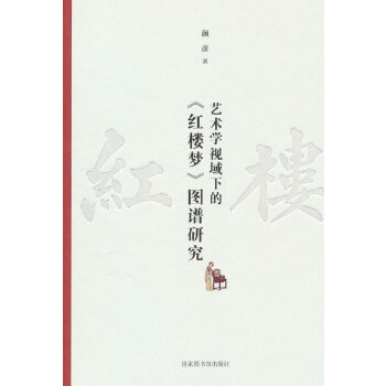  ˇ�g(sh��)�W(xu��)ҕ���µġ��t�ǉ�(m��ng)���D�V�о�