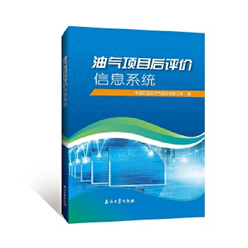  �͚��Ŀ���u�r��Ϣϵ�y(t��ng)