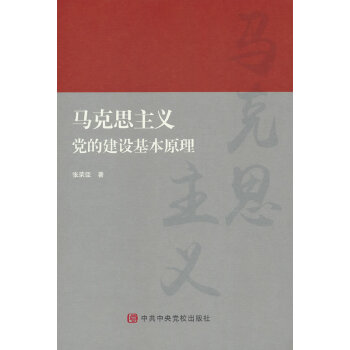  �R��˼���x�h�Ľ��O(sh��)����ԭ��