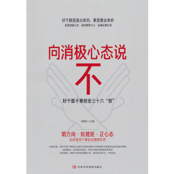  �����O�đB(t��i)�f(shu��)�����øɲ�����(chu��ng)�I(y��)��ʮ�����ɡ�