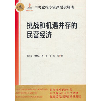  �����hУ������Ӵν��x����(zh��n)�͙C(j��)���������I��(j��ng)��(j��)