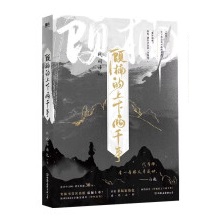 �骵�����ǧ��