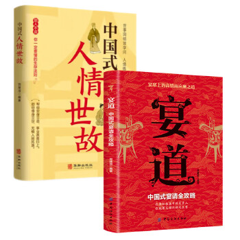  �Ї�ʽ��������+�����ȫ2�ԣ�