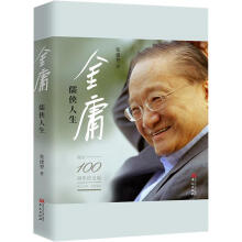  ��ӹ:��b�������o���ӹ�Q��100���꣩