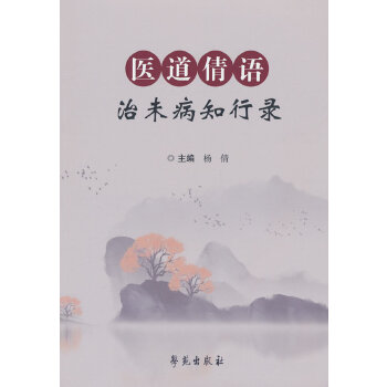  �t(y��)��ٻ�Z����δ��֪���