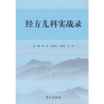  ��(j��ng)�����ƌ���(zh��n)�