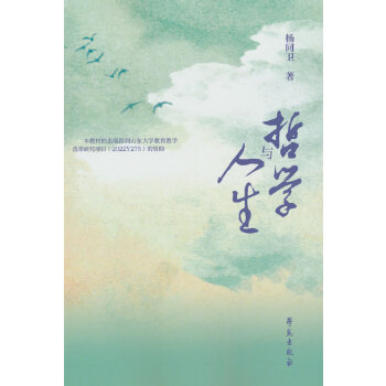  �܌W(xu��)�c����