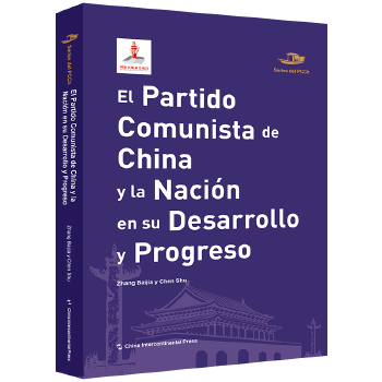  �Ї����a�h����-�Ї����a�h�c�Ї��İl(f��)չ�M��������