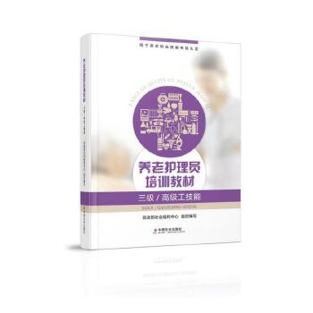  �B(y��ng)���o(h��)��T��Ӗ(x��n)�̲ģ�����(j��)/�߼�(j��)�����ܣ�