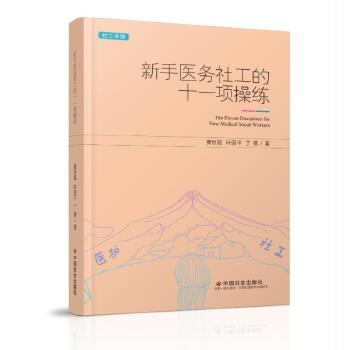  �����t(y��)��(w��)�繤��ʮһ�(xi��ng)�پ�