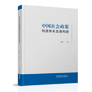  �Ї���������ƶ��wϵ�l(f��)չ����