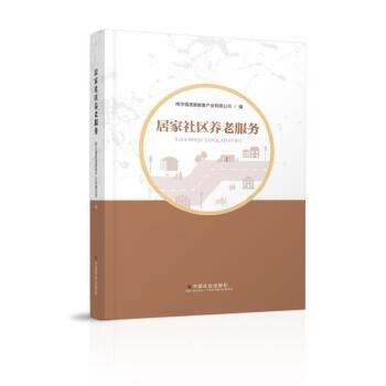 �Ӽ���^(q��)�B(y��ng)�Ϸ���(w��)