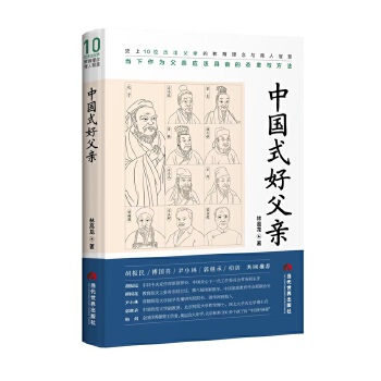  �Ї�(gu��)ʽ�ø��H